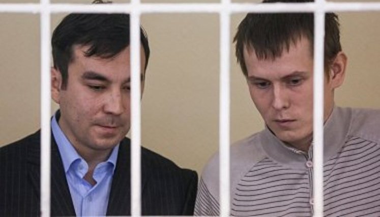 Aleksandrov, Yerofeyev landed in Vnukovo airport, - Gazeta.ru (updated)