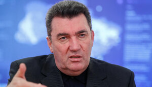 данілов