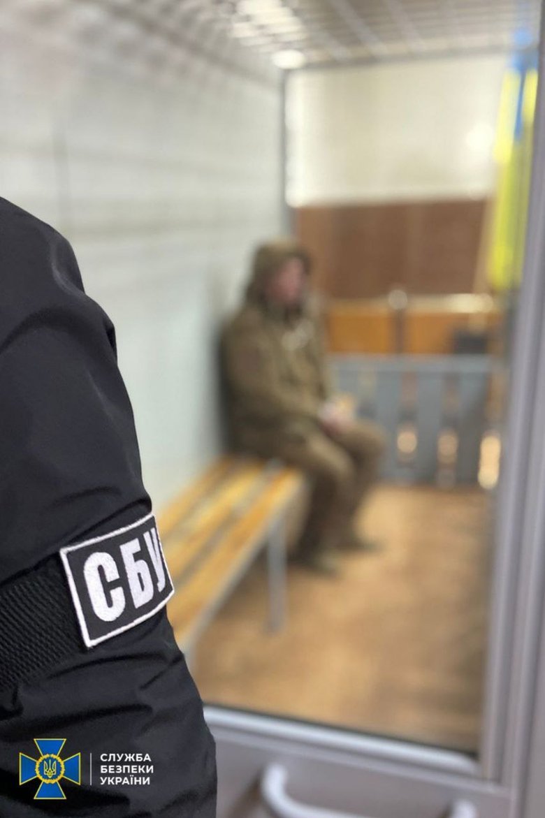 СБУ задержала корректировщиков в прифронтовых областях