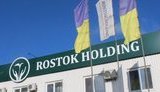 АМКУ разрешил компании основателя Nemiroff довести долю в агрохолдинге "Росток" до 50%