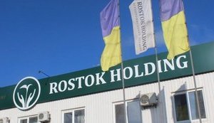 Суд передал активы "Росток-Холдинга" в управление Нацагентства по возвращению активов