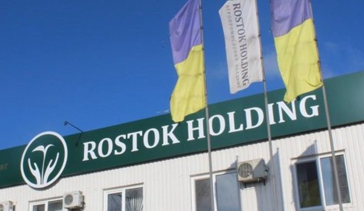 АМКУ разрешил компании основателя Nemiroff купить агрохолдинг "Росток"