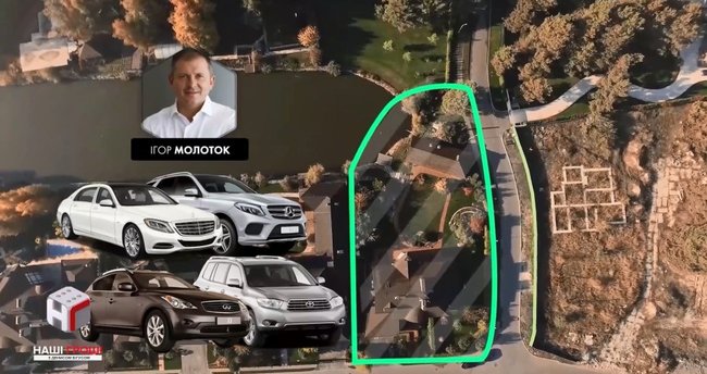 Почти 120 нардепов-миллионеров оформили получение компенсации на аренду жилья 03