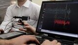 Перевірка на детекторі брехні