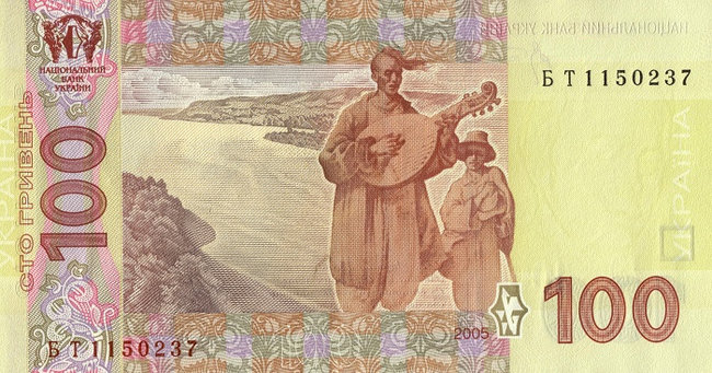 Цензор.НЕТ Изображение
