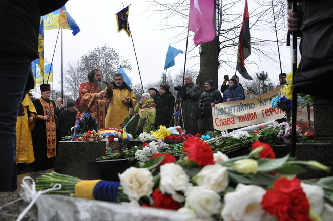 Марш памяті Героїв Крут відбувся в Києві 25