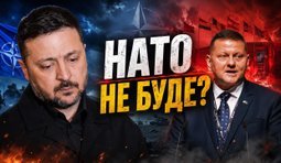 обкадинка