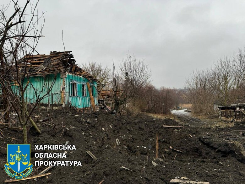 Наслідки авіаудару РФ по Харківщині