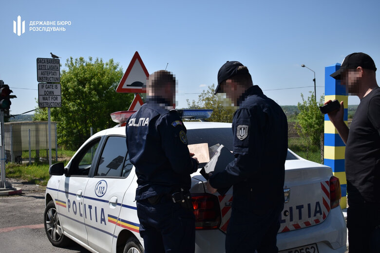 Підозрюваного у створенні наркосиндикату екстрадовано до України