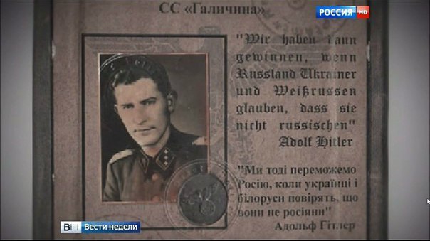 россия пропаганда ложь