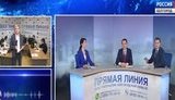 "Мы вас не слышим. Говорите громче. Видимо техническая неполадка", - пропагандисты РФ не пускают в эфир "неудобный" вопрос к российскому чиновнику. ВИДЕО
