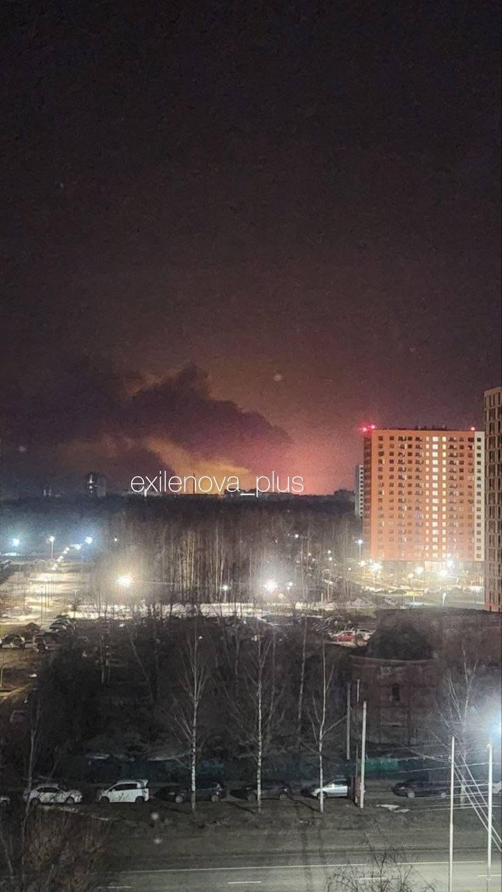 В Ярославле атакован один из крупнейших НПЗ РФ