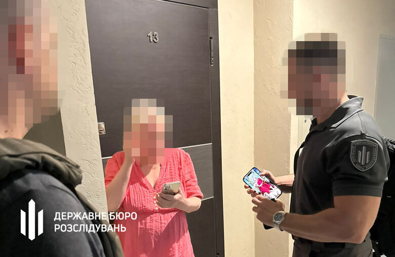 Дніпропетровська депутатка фіктивно служила в зсу