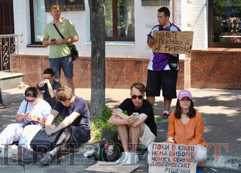 протест проти відставки федорова
