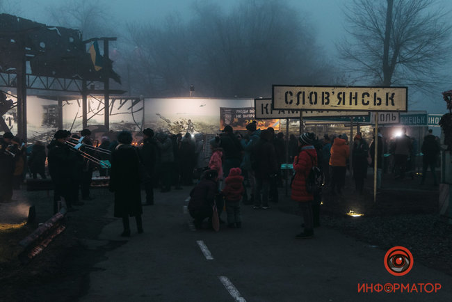 Память захисників Донецького аеропорту вшанували в Дніпрі 01