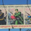 Андерс Брей