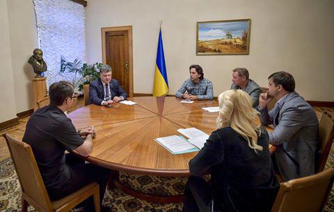 порошенко ато
