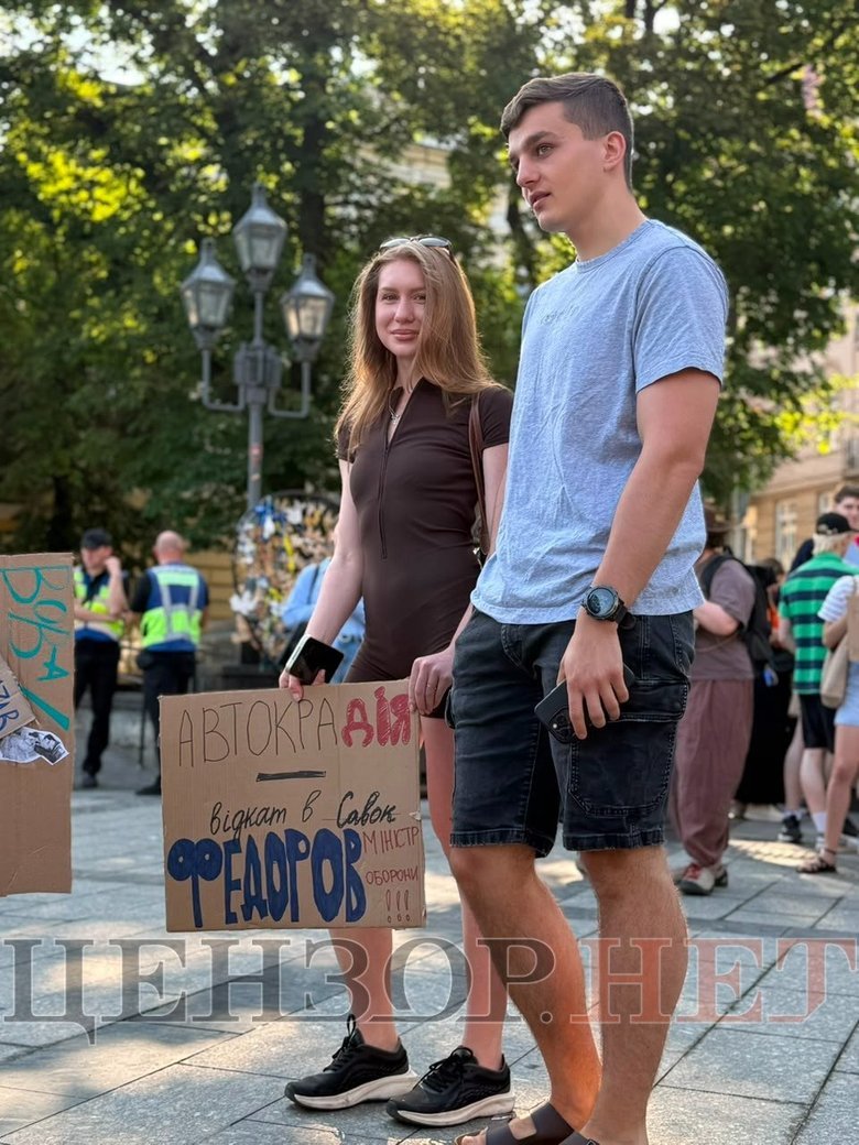 Протест проти відставки Федорова у Львові