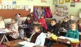 школа