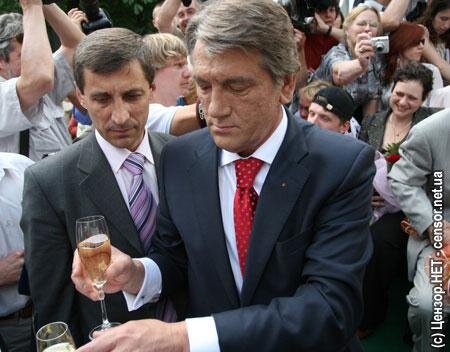 Цензор.НЕТ Изображение