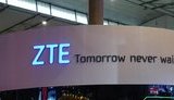 zte
