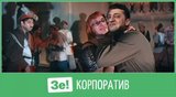 Иліта...