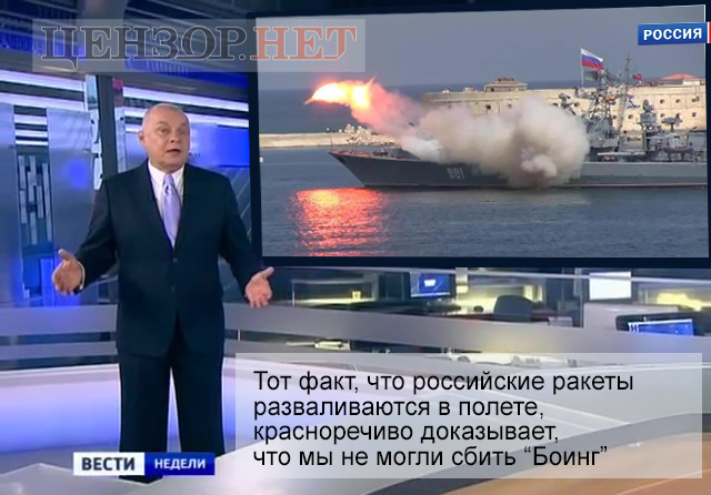 киселев