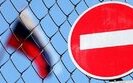 Запрет поездок в РФ