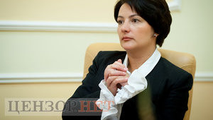 Перший заступник міністра юстиції Сукманова написала заяву про звільнення