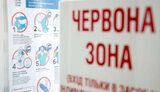 Kyiv is on threshold of 