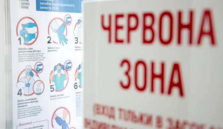 "Червона зона": як працює ринок фальшивих сертифікатів