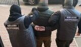сбу
