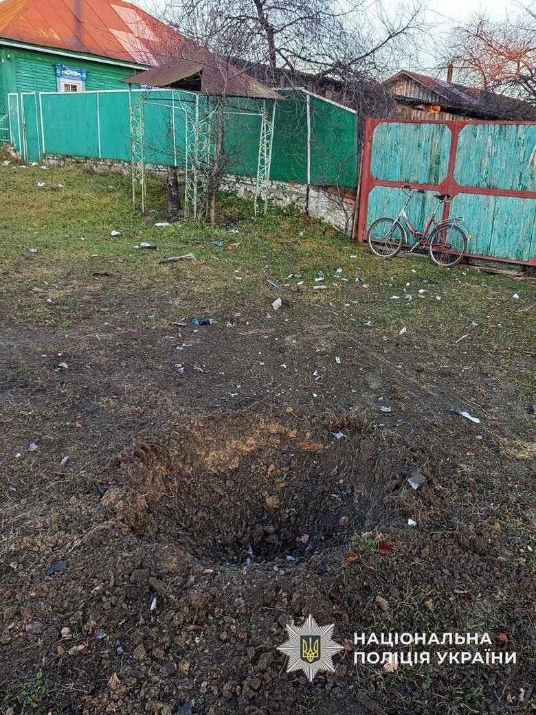 Chernihiv region after shelling