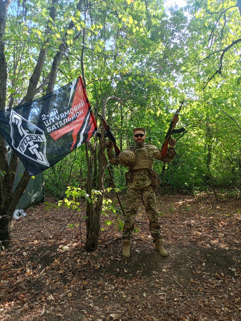 старостенко