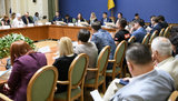 гройсман