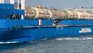 Російське судно зі скрапленим газом протаранили в Чорному морі поблизу Болгарії