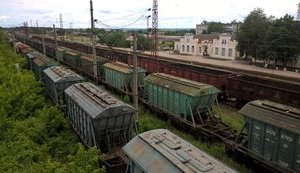 Унификация тарифов