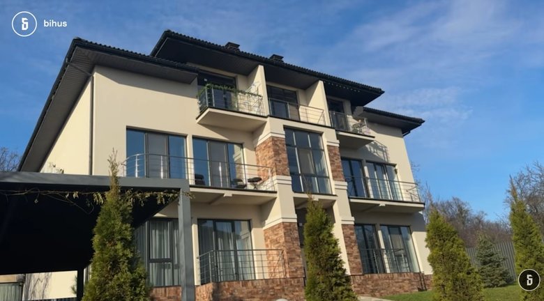 Свінцицький