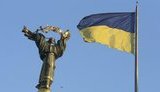 украина,независимость