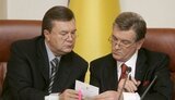 Коли Янукович, будучи прем