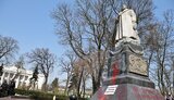 ватутін
