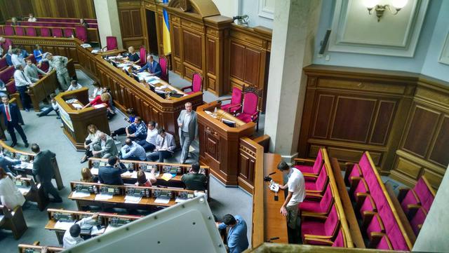 вр луценко игорь дрон