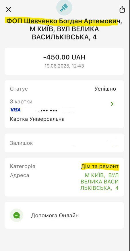 У київських ТРЦ масово продають контрабандні електронні сигарети