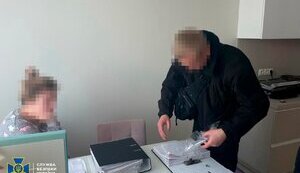 Арестовано 60 млн грн активов российского бизнесмена Сердюка, финансирующего испытания ракет РФ, - СБУ. ФОТОрепортаж