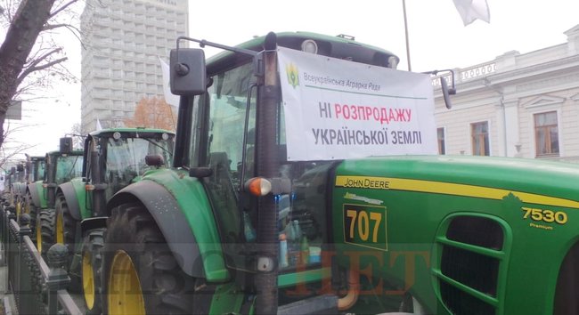 Agrarians rally against land sale in Ukraine 06