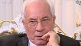 Азаров: "У нас все растет, но вздохнем с облегчением в 2014-ом"