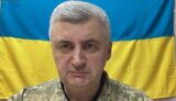 череватий