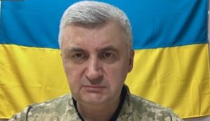 череватий