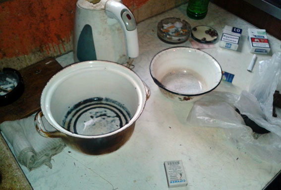 наркотики мариуполь