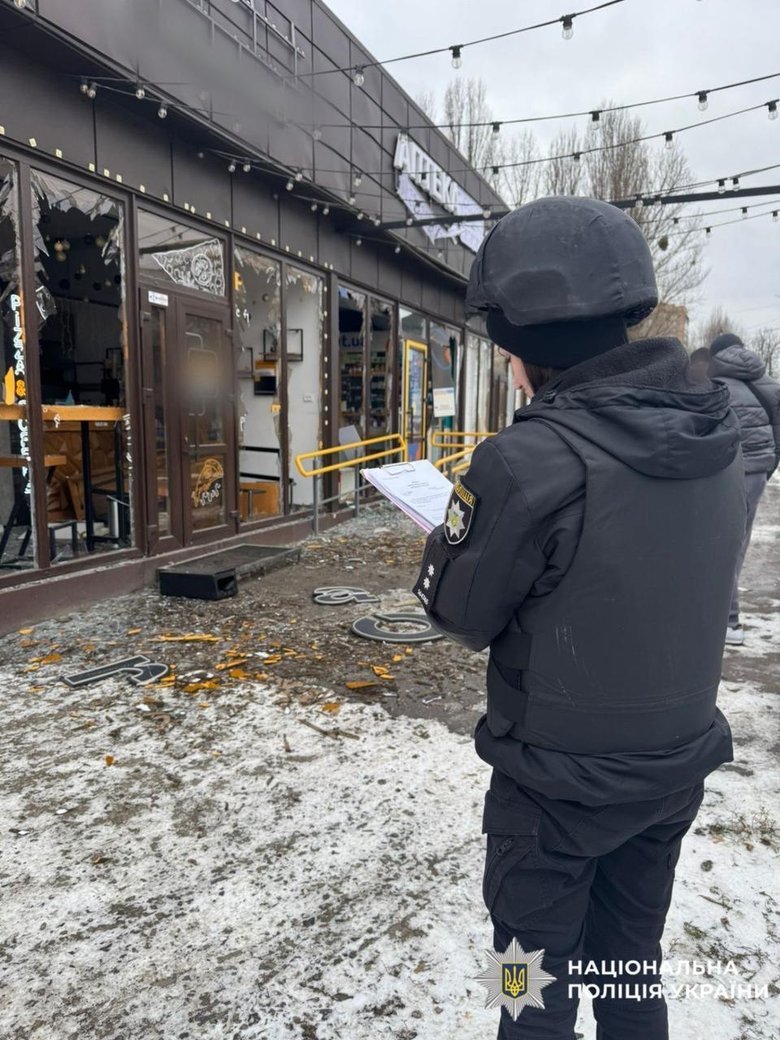 Атака на Київщину